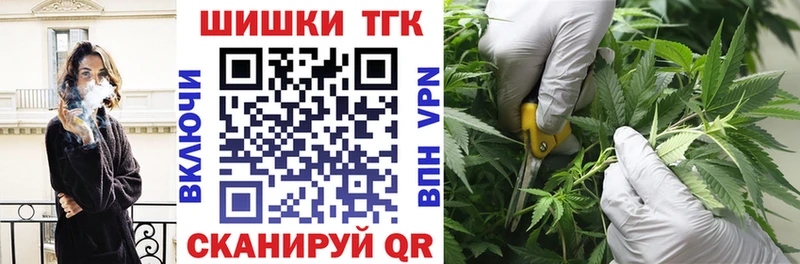 Купить наркотики цена Маркс Alpha-PVP  Амфетамин  Гашиш  МАРИХУАНА  КОКАИН 
