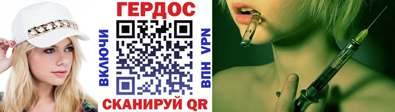 Героин афганец  Маркс 