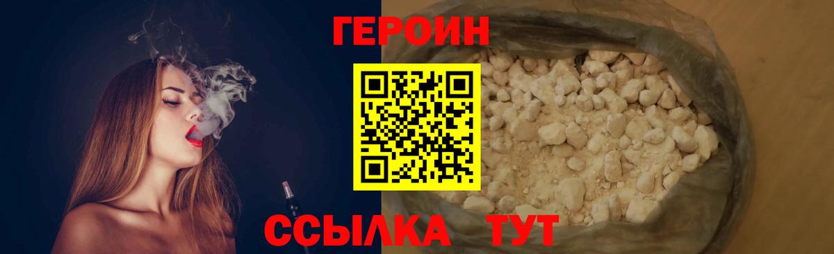 ГАШИШ Маркс