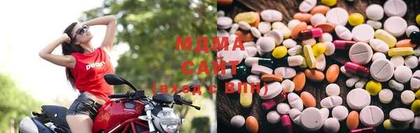 MDMA Premium VHQ Беломорск