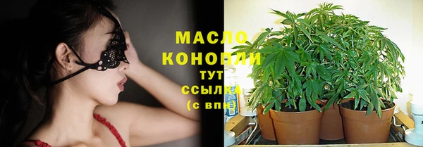 MDMA Premium VHQ Беломорск