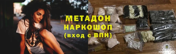 ECSTASY Белоозёрский