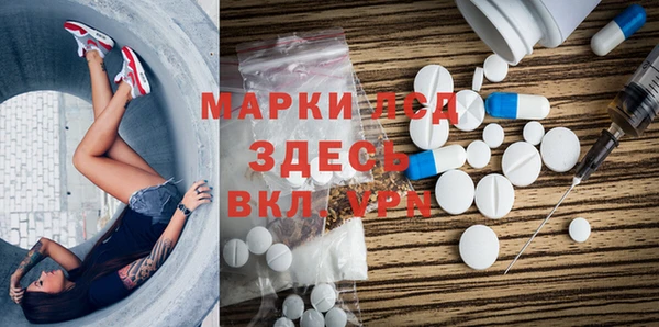 ECSTASY Белоозёрский