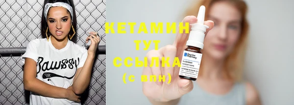 ECSTASY Белоозёрский