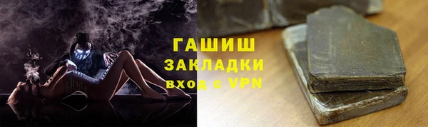 каннабис Белокуриха