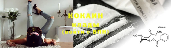ECSTASY Белоозёрский