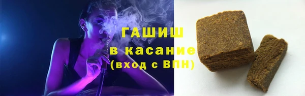 ECSTASY Белоозёрский