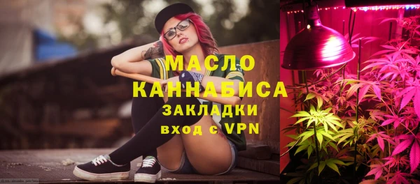 MDMA Premium VHQ Беломорск