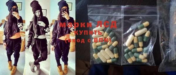 ECSTASY Белоозёрский