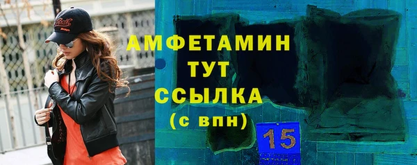ECSTASY Белоозёрский