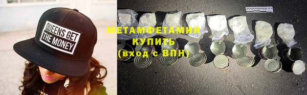 ECSTASY Белоозёрский