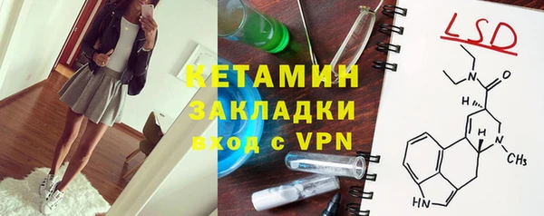 ECSTASY Белоозёрский