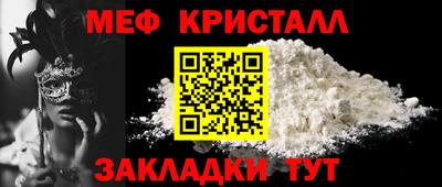 хмурый Комсомольск-на-Амуре