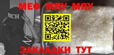 СК Конаково