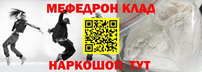винт Коммунар