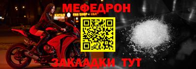 СК Конаково