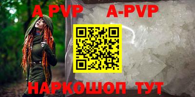 хмурый Комсомольск-на-Амуре