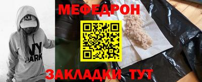 кокаин перу Свободный
