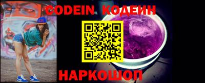 хмурый Комсомольск-на-Амуре