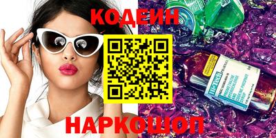 хмурый Комсомольск-на-Амуре