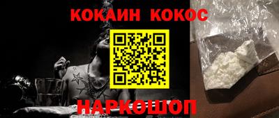СК Конаково