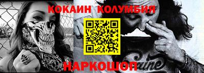 СК Конаково