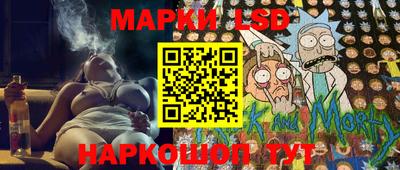 хмурый Комсомольск-на-Амуре