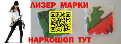 винт Коммунар