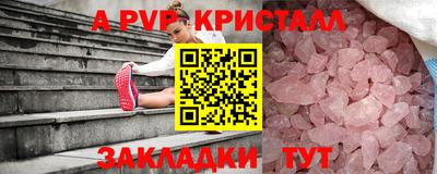 хмурый Комсомольск-на-Амуре