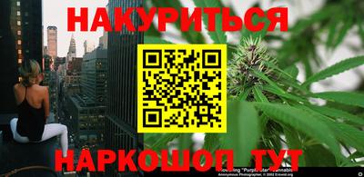 хмурый Комсомольск-на-Амуре