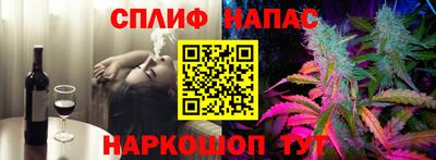 хмурый Комсомольск-на-Амуре