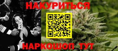 винт Коммунар