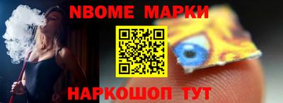 хмурый Комсомольск-на-Амуре