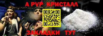 хмурый Комсомольск-на-Амуре