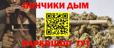 хмурый Комсомольск-на-Амуре