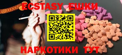 СК Конаково