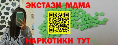 хмурый Комсомольск-на-Амуре