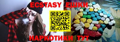 СК Конаково