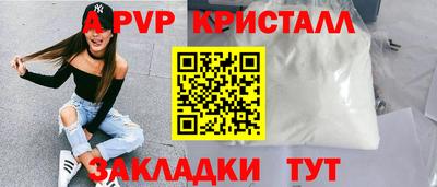 хмурый Комсомольск-на-Амуре