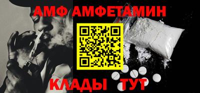 винт Коммунар