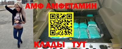 хмурый Комсомольск-на-Амуре