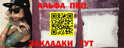 СК Конаково