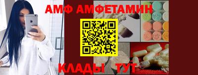 СК Конаково