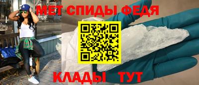 винт Коммунар