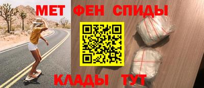 винт Коммунар