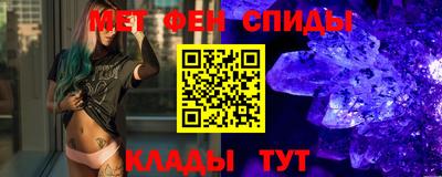 винт Коммунар