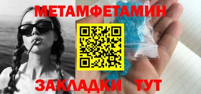винт Коммунар