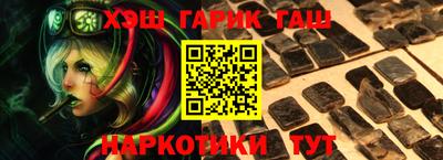винт Коммунар