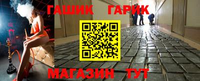 винт Коммунар