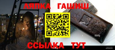 винт Коммунар